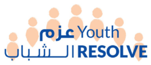 Youth Resolve2